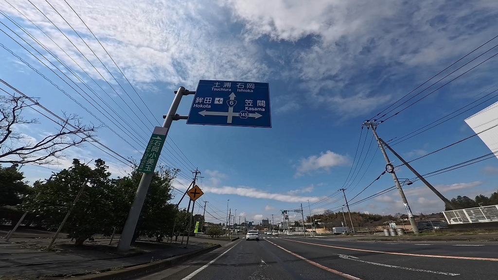 茨城県 メロンロード